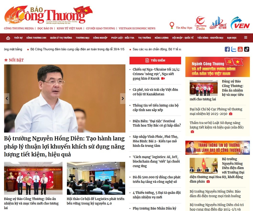 Đảng ủy Báo Công Thương: Kết nối tư tưởng - bứt phá Đảng ủy Báo Công Thương: Kết nối tư tưởng - bứt phá