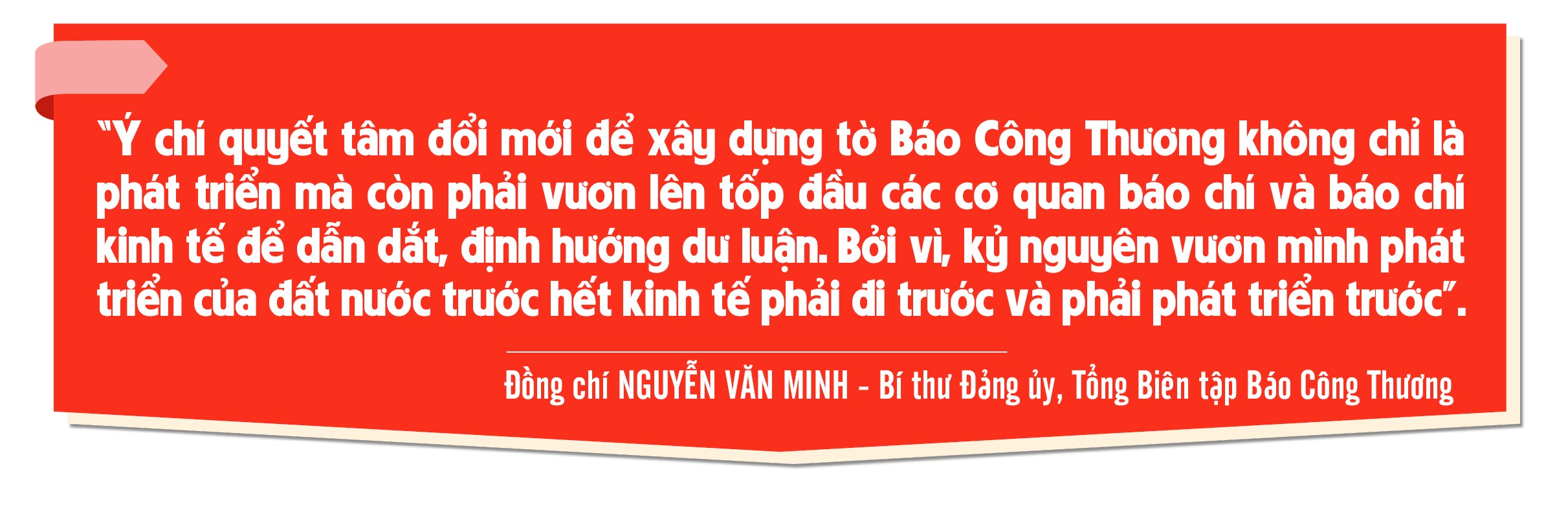 Dấu ấn nhiệm kỳ 2020–2025 của Đảng Bộ Báo Công thương Dấu ấn nhiệm kỳ 2020–2025 của Đảng Bộ Báo Công thương