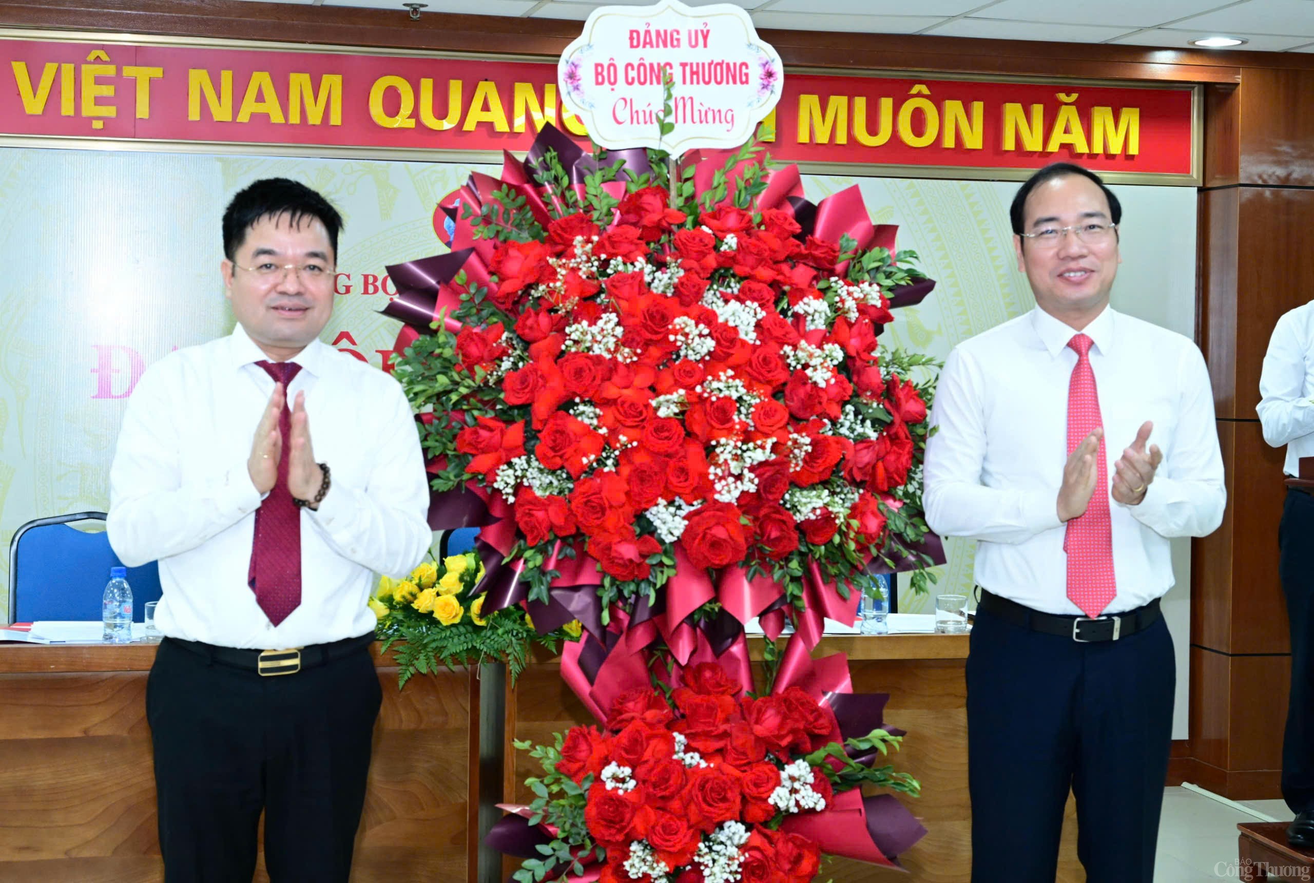 Đại hội Đảng bộ Báo Công Thương nhiệm kỳ 2025 - 2030 Đại hội Đảng bộ Báo Công Thương nhiệm kỳ 2025 - 2030