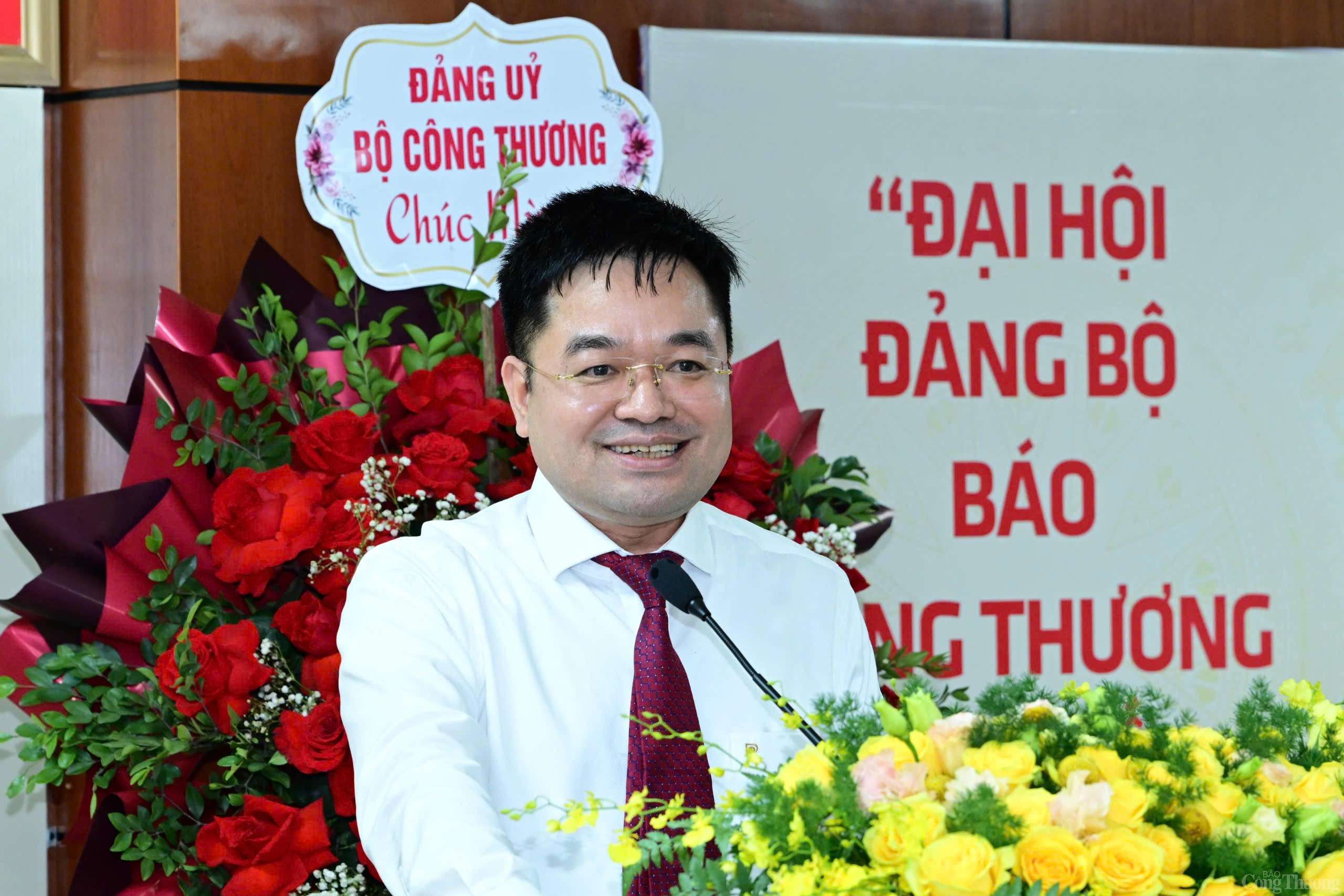 Đại hội Đảng bộ Báo Công Thương nhiệm kỳ 2025 - 2030 Đại hội Đảng bộ Báo Công Thương nhiệm kỳ 2025 - 2030