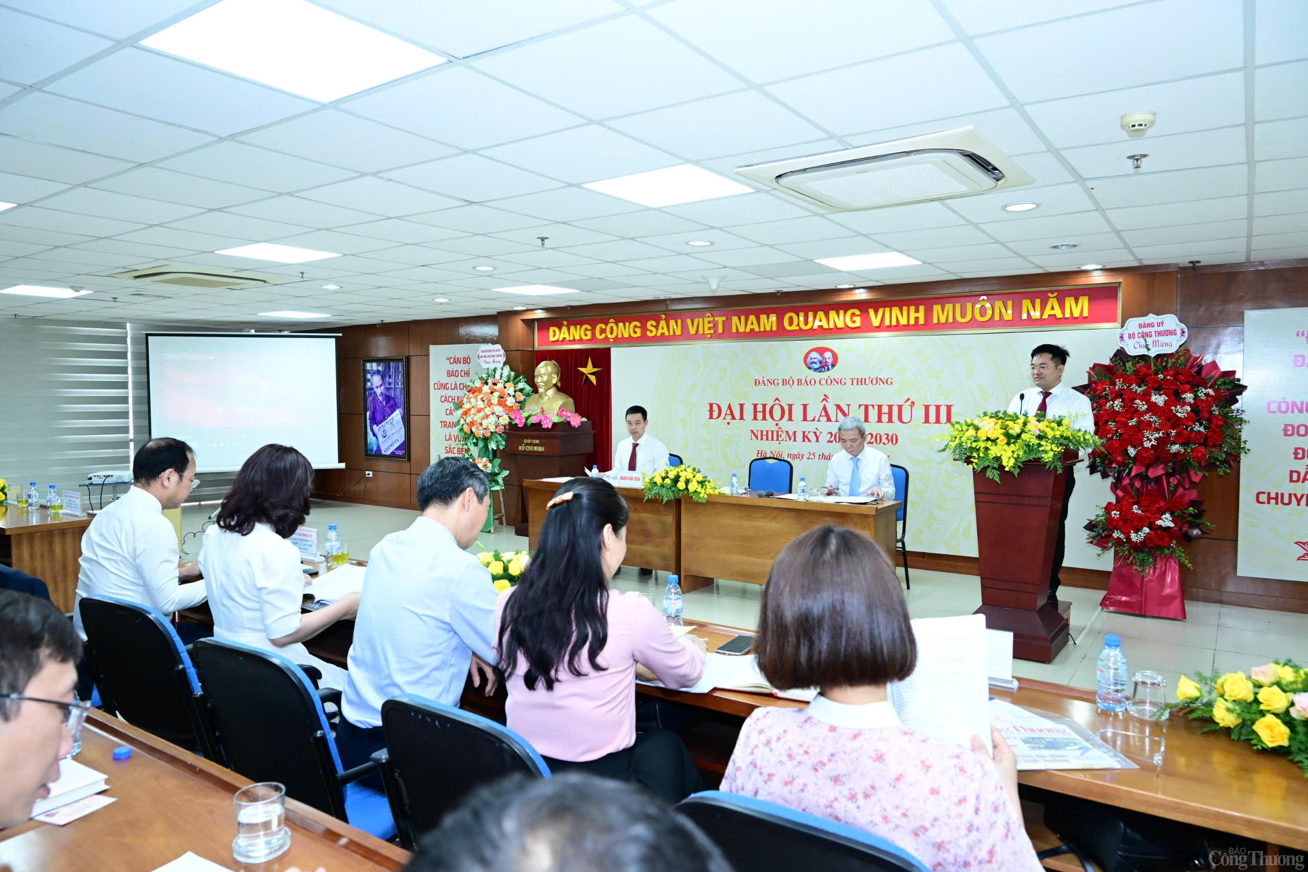 Đại hội Đảng bộ Báo Công Thương nhiệm kỳ 2025 - 2030 Đại hội Đảng bộ Báo Công Thương nhiệm kỳ 2025 - 2030