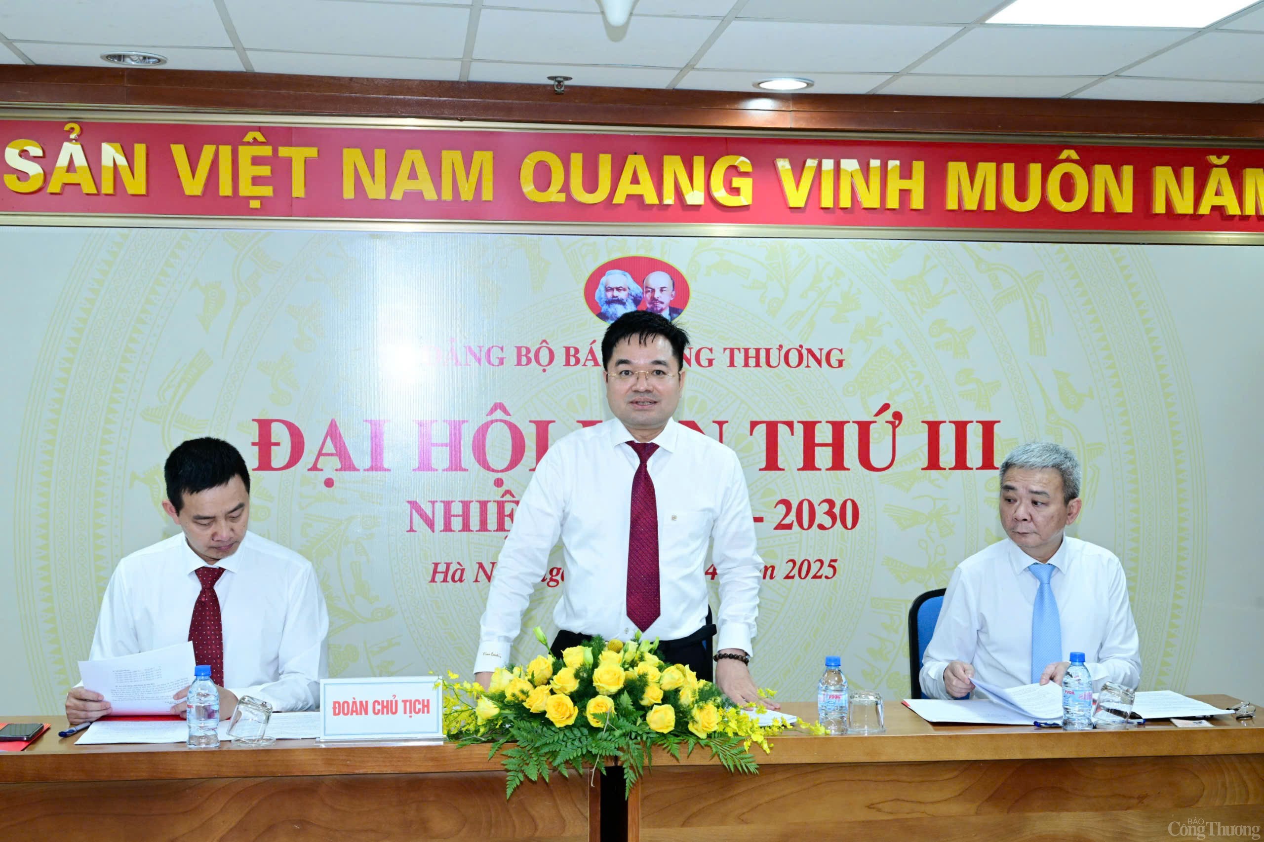 Đại hội Đảng bộ Báo Công Thương nhiệm kỳ 2025 - 2030 Đại hội Đảng bộ Báo Công Thương nhiệm kỳ 2025 - 2030
