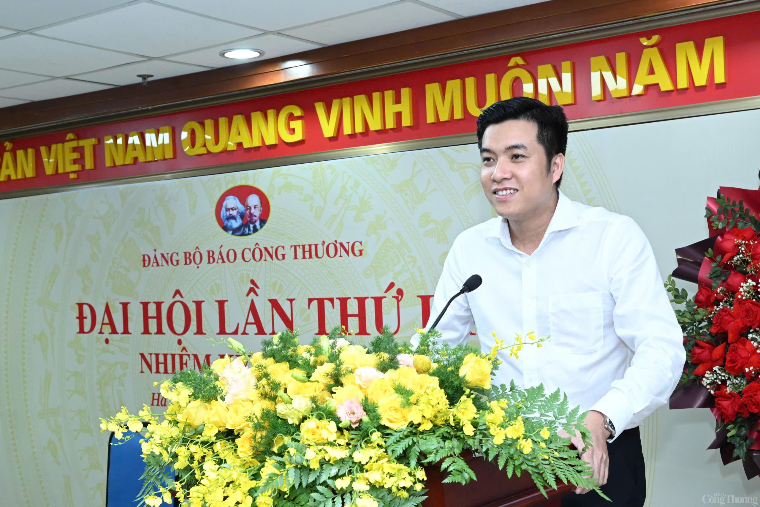 Đại hội Đảng bộ Báo Công Thương nhiệm kỳ 2025 - 2030 Đại hội Đảng bộ Báo Công Thương nhiệm kỳ 2025 - 2030