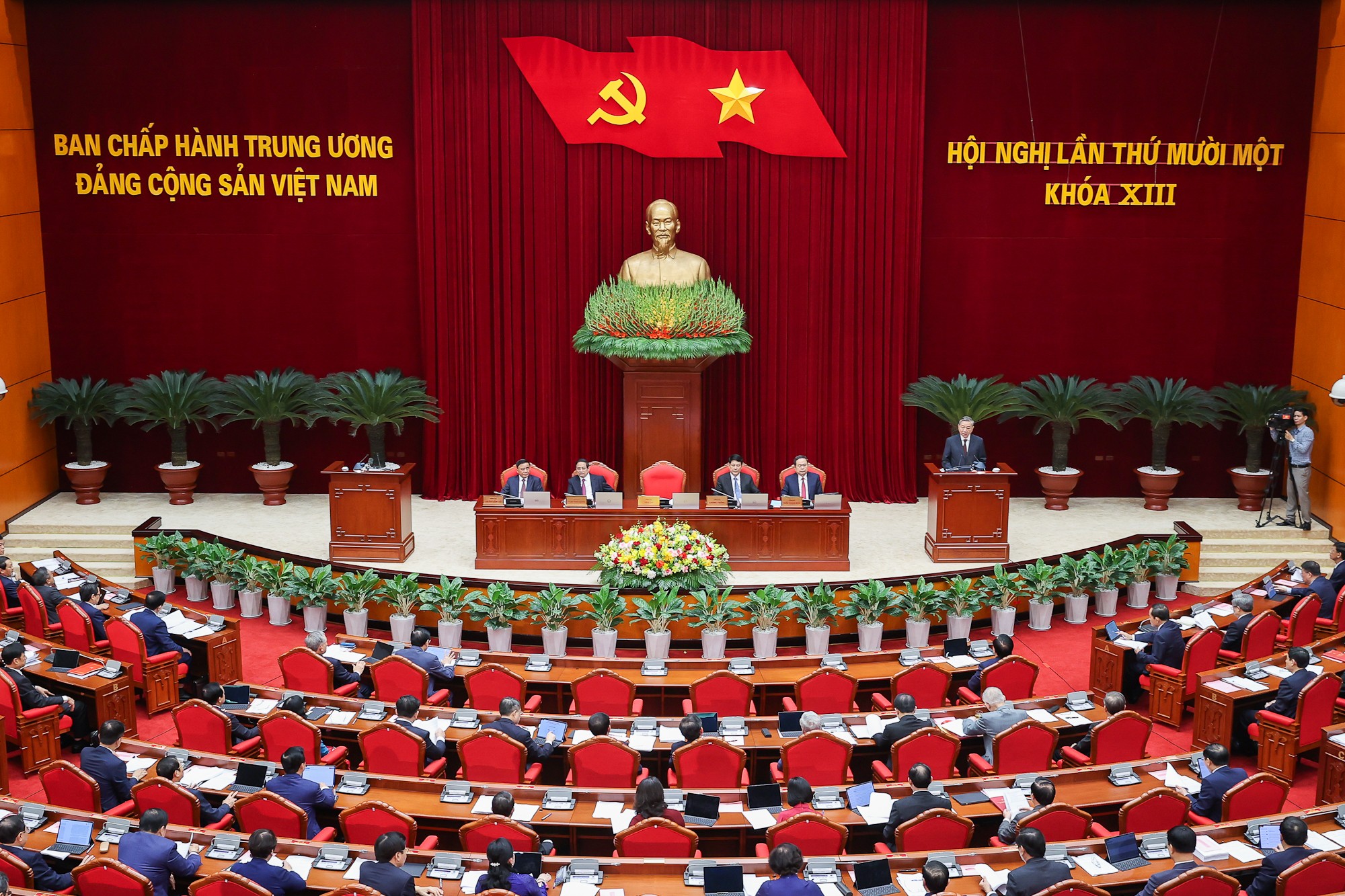 Tổng Bí thư Tô Lâm: Nước Việt Nam là một, dân tộc Việt Nam là một Tổng Bí thư Tô Lâm: Nước Việt Nam là một, dân tộc Việt Nam là một