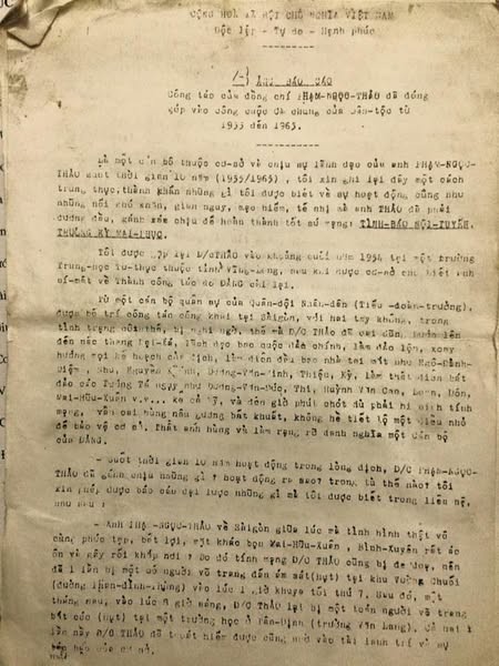 lưu trữ lưu trữ