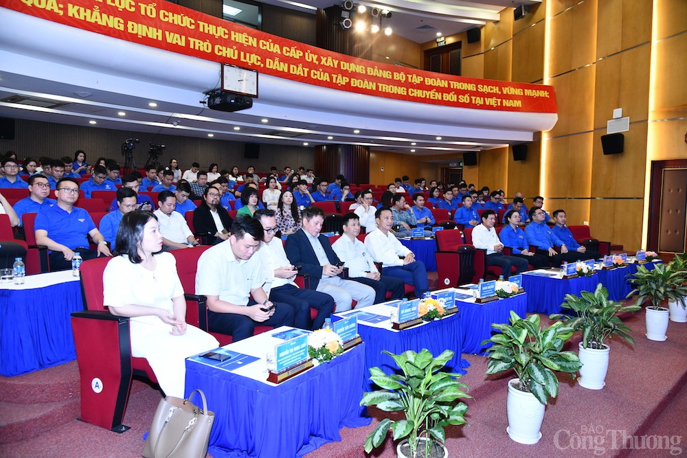 Đoàn Thanh niên Chính phủ