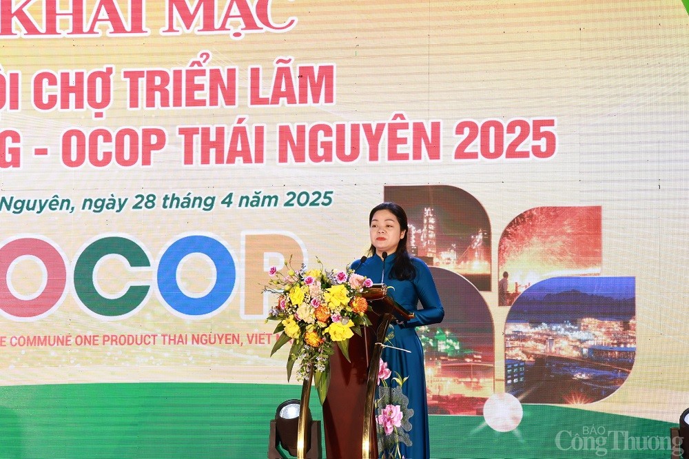 Hội chợ Thái Nguyên