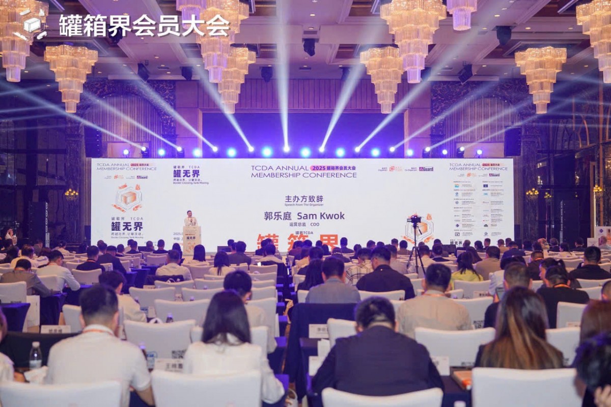 Tân Cảng Container tham dự sự kiện thường niên của Liên minh Phát triển Container bồn (TCDA) tại Thượng Hải, Trung Quốc Tân Cảng Container tham dự sự kiện thường niên của Liên minh Phát triển Container bồn (TCDA) tại Thượng Hải, Trung Quốc