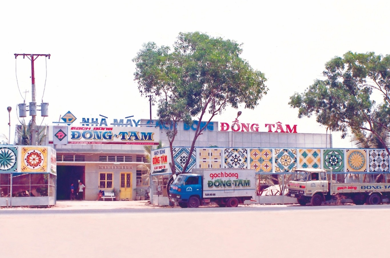 Những doanh nghiệp nghìn tỷ lớn lên sau giải phóng Doanh nghiệp Việt nửa thế kỷ vươn mình: Bài 1- Hành trình của những thương hiệu nghìn tỷ - 2