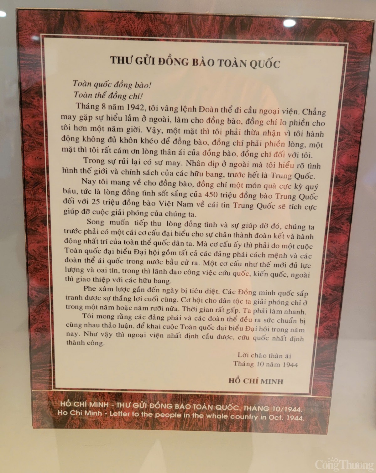 Khám phá không gian lịch sử về Chủ tịch Hồ Chí Minh