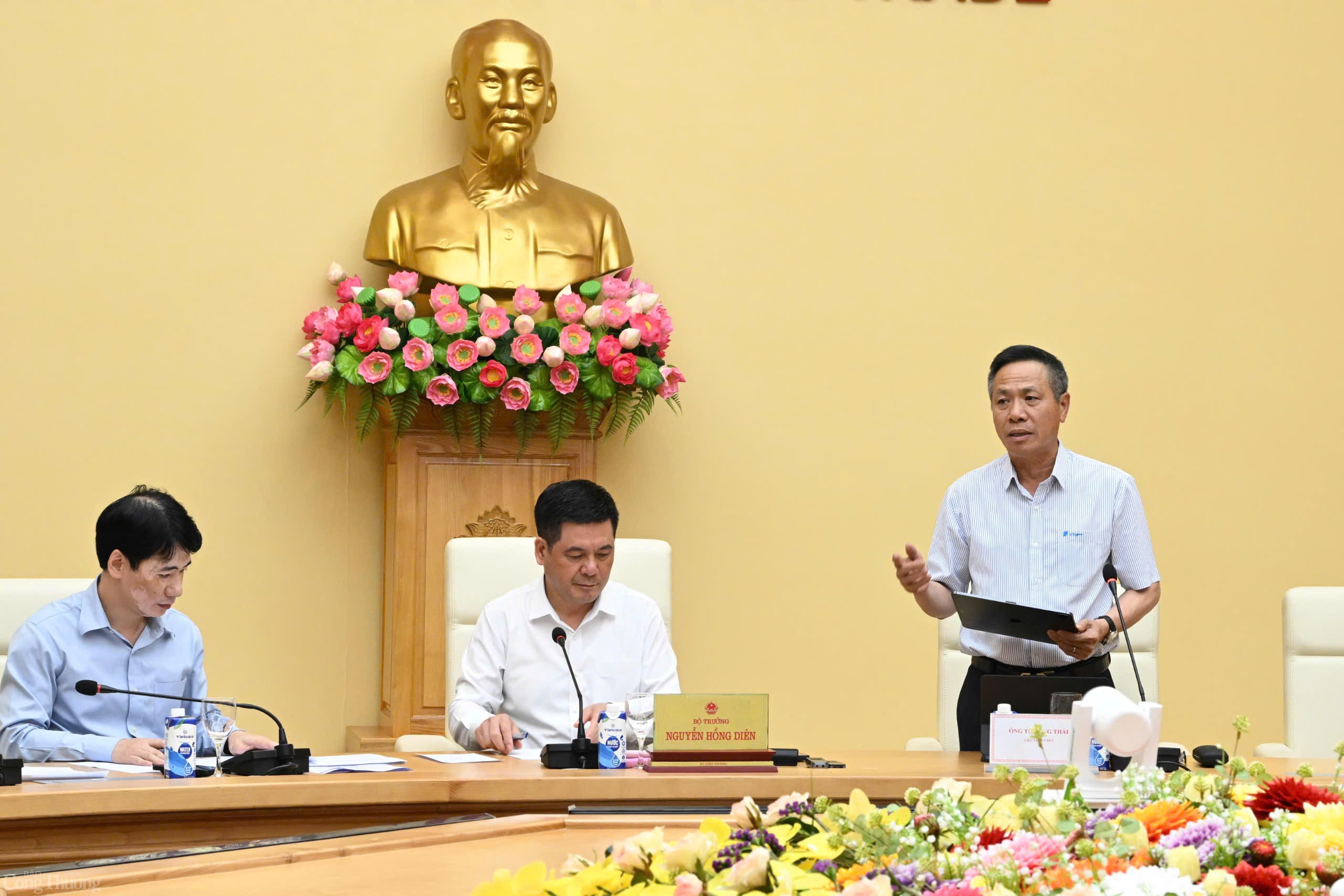 Họp rà soát, trao đổi về khả năng thúc đẩy các thỏa