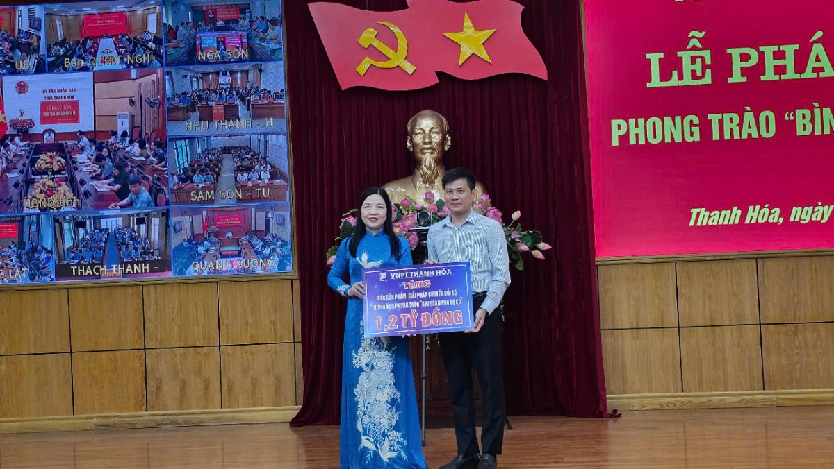 bình dân học vụ số bình dân học vụ số