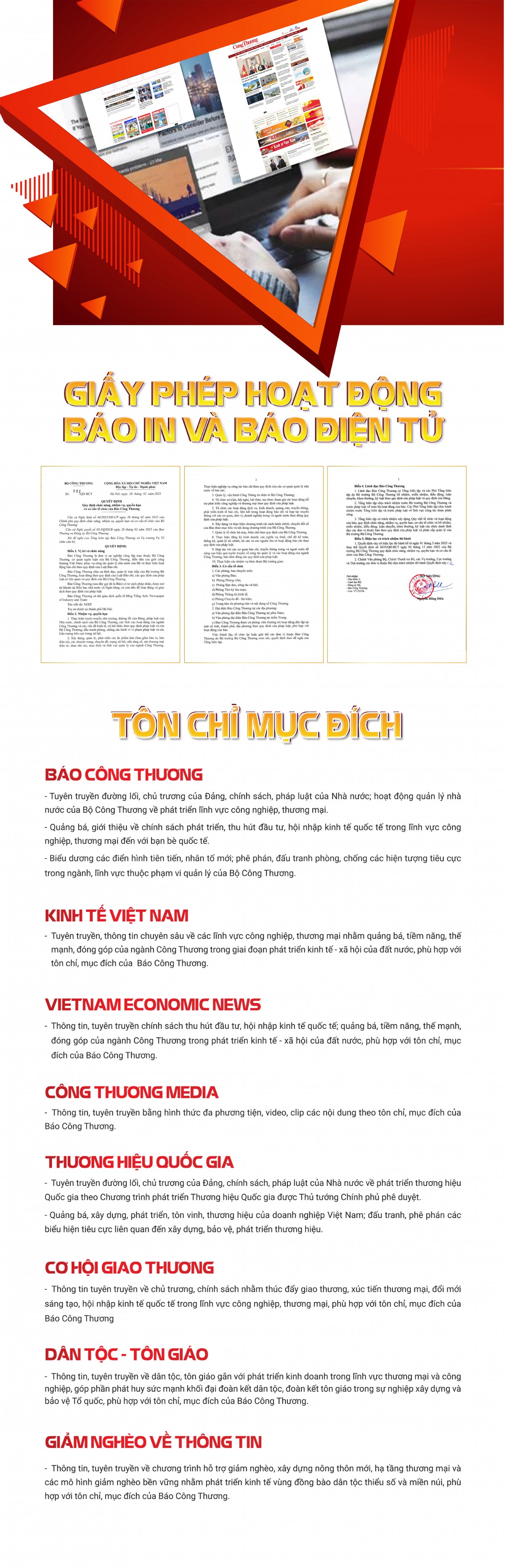 Tôn chỉ mục đích