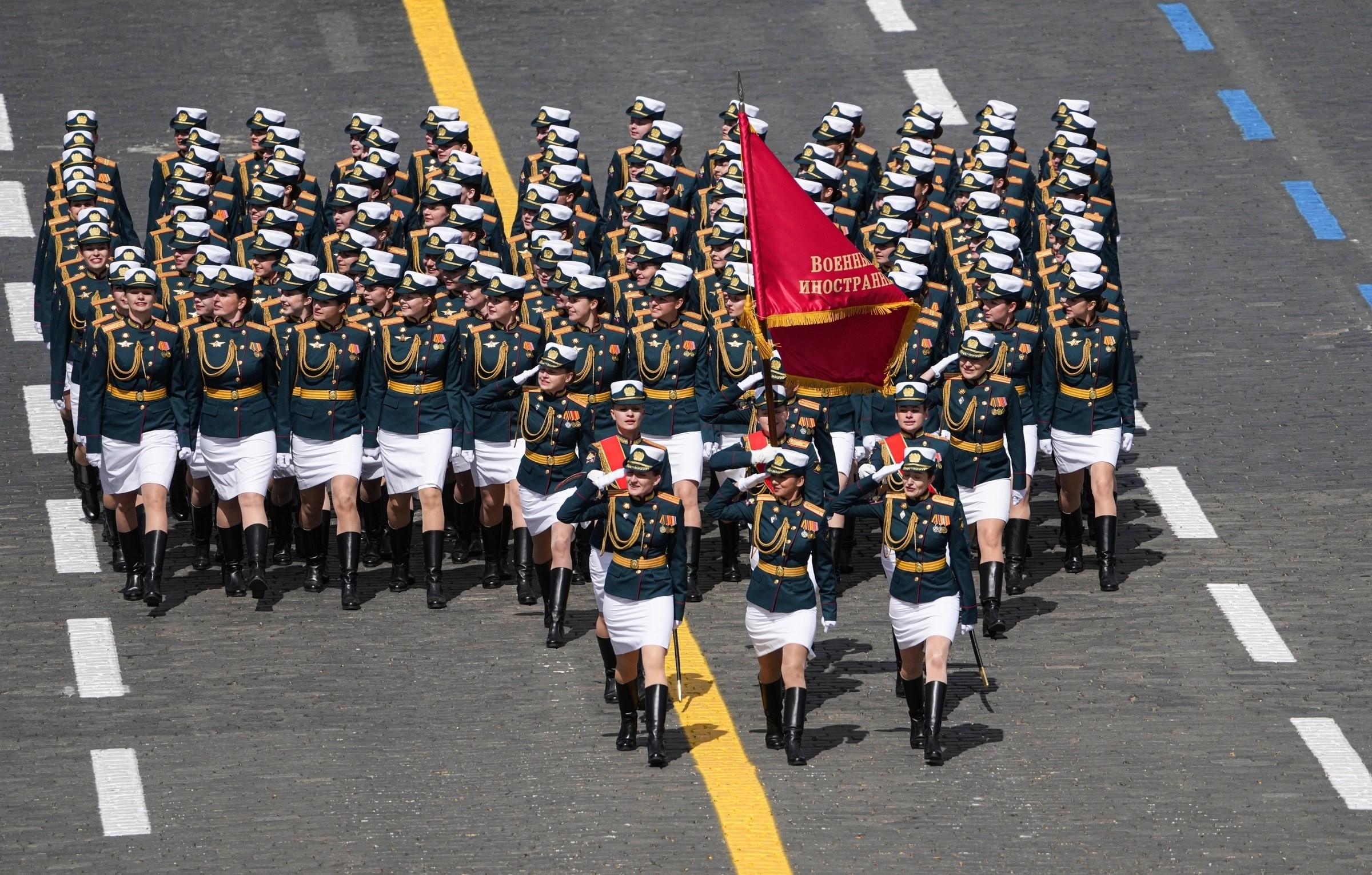 Lễ duyệt binh 80 năm Ngày Chiến thắng phát xít ở Nga