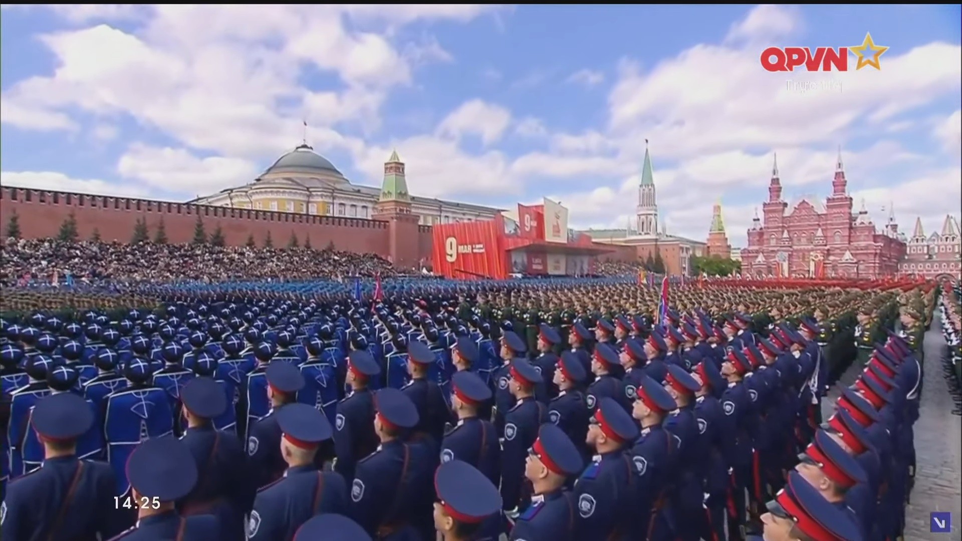 Lễ duyệt binh 80 năm Ngày Chiến thắng phát xít ở Nga