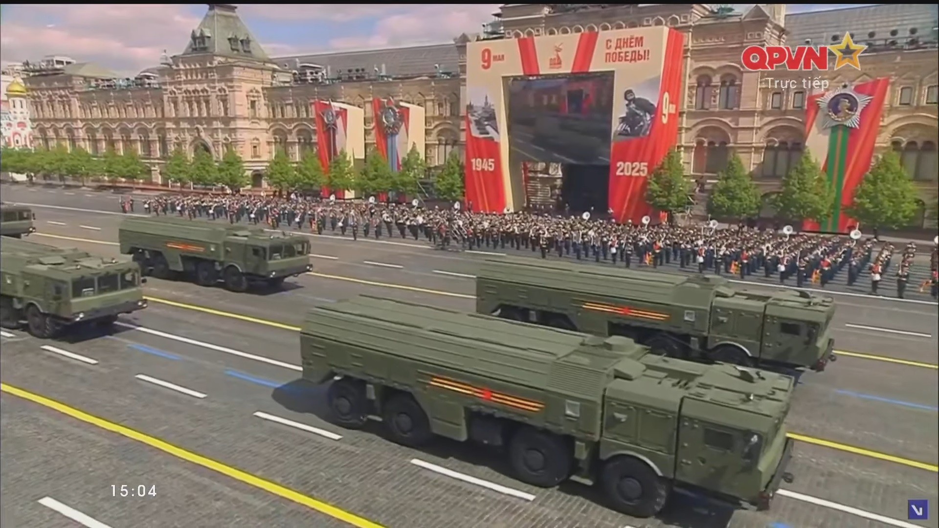 Lễ duyệt binh 80 năm Ngày Chiến thắng phát xít ở Nga