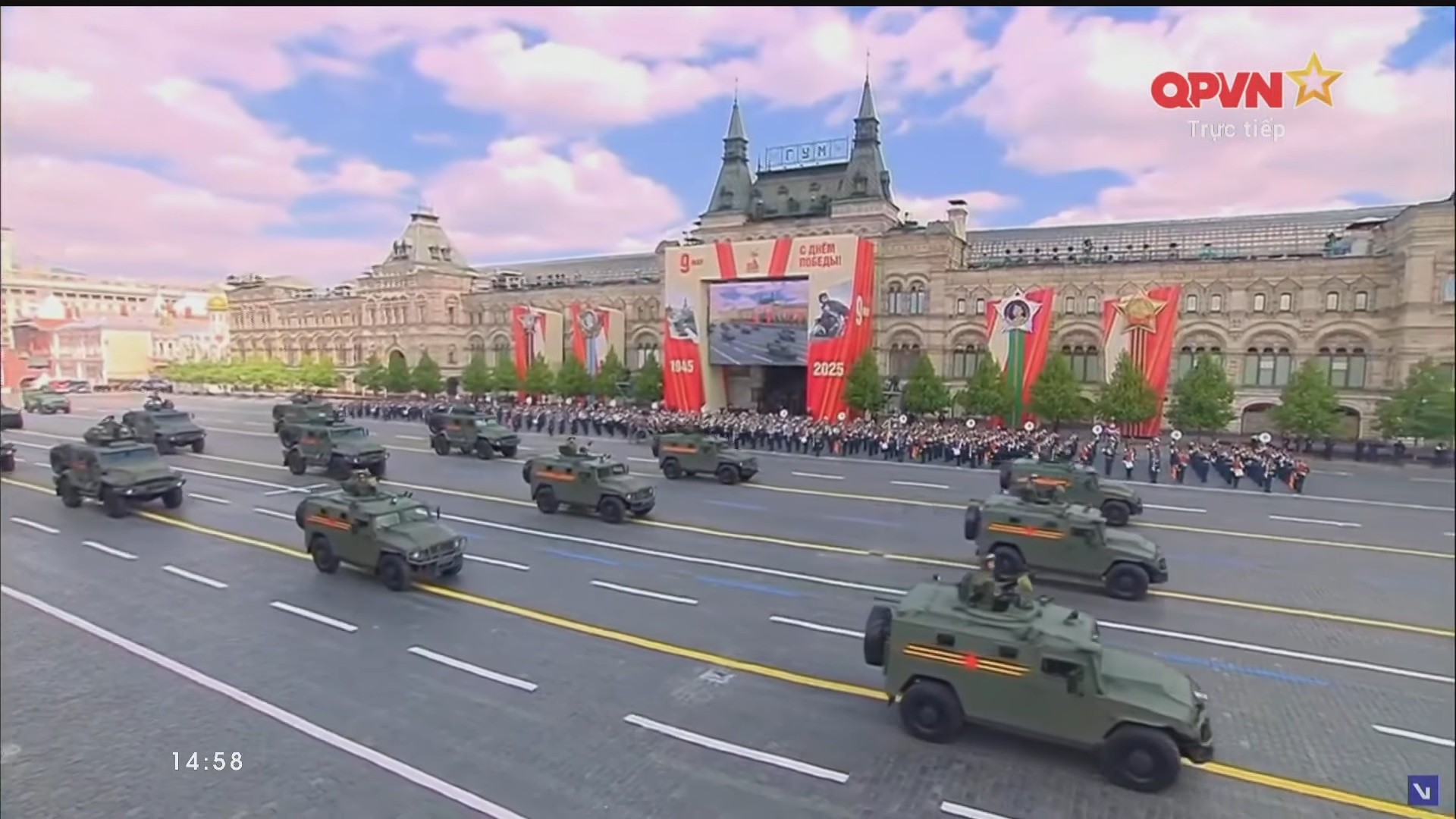 Lễ duyệt binh 80 năm Ngày Chiến thắng phát xít ở Nga