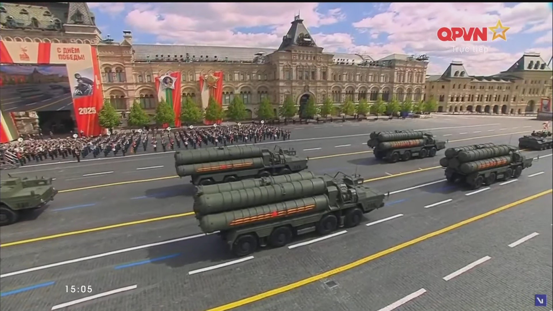 Lễ duyệt binh 80 năm Ngày Chiến thắng phát xít ở Nga