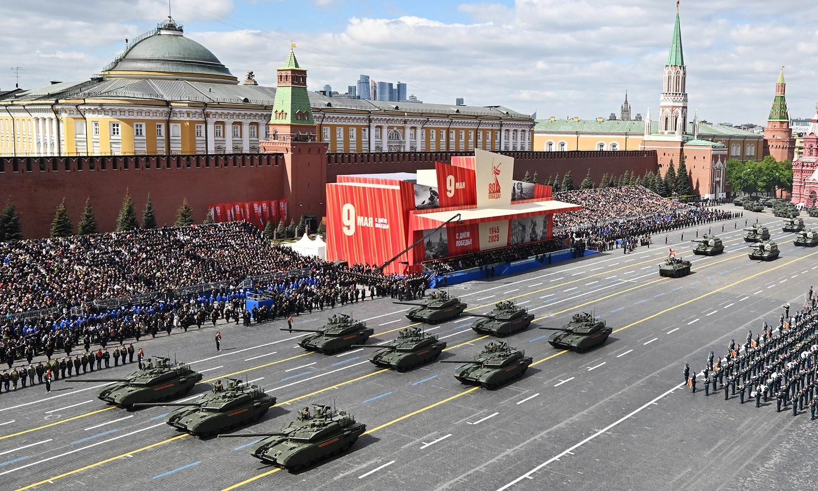 Lễ duyệt binh 80 năm Ngày Chiến thắng phát xít ở Nga