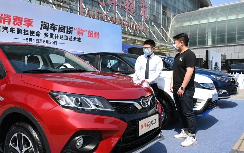 Chính sách hỗ trợ của Chính phủ Trung Quốc đang phát huy hiệu quả. Ảnh: Reuters Chính sách hỗ trợ của Chính phủ Trung Quốc đang phát huy hiệu quả. Ảnh: Reuters
