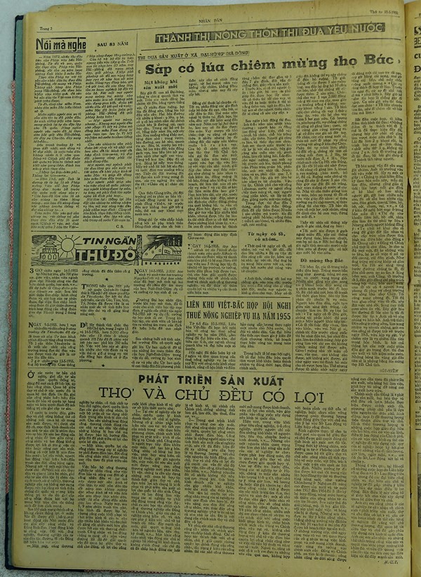 Hải Phòng vươn mình: Từ tiên đoán của Bác Hồ đến ghi Hải Phòng vươn mình: Từ tiên đoán của Bác Hồ đến ghi