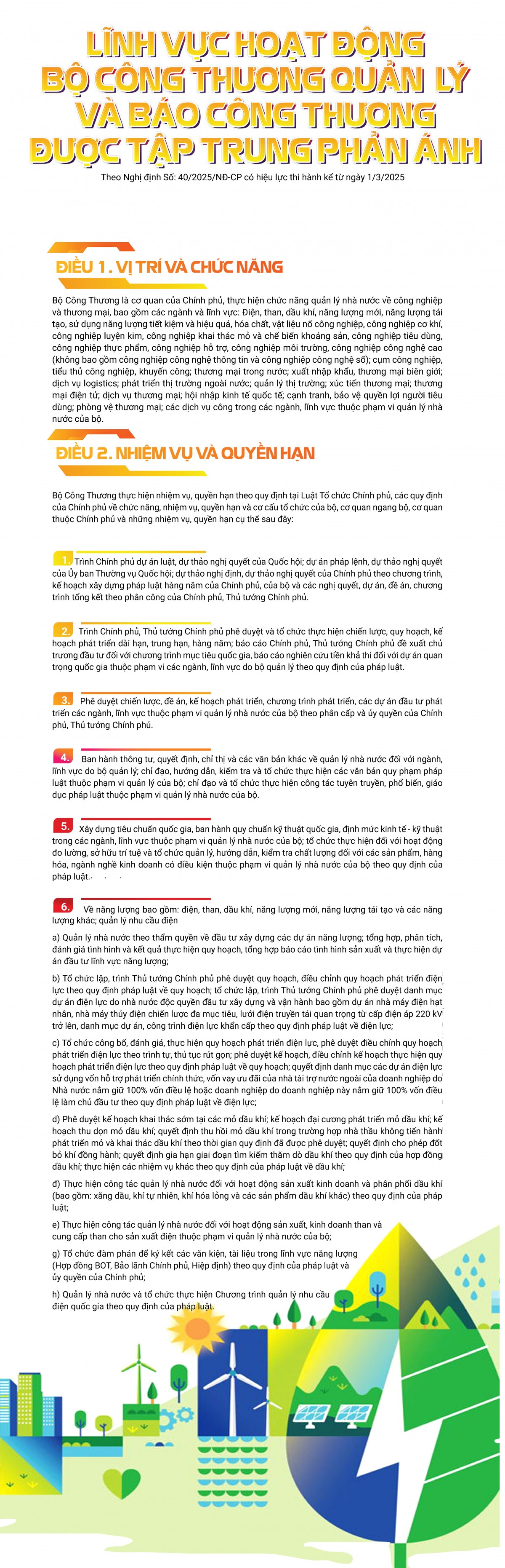 Tôn chỉ mục đích