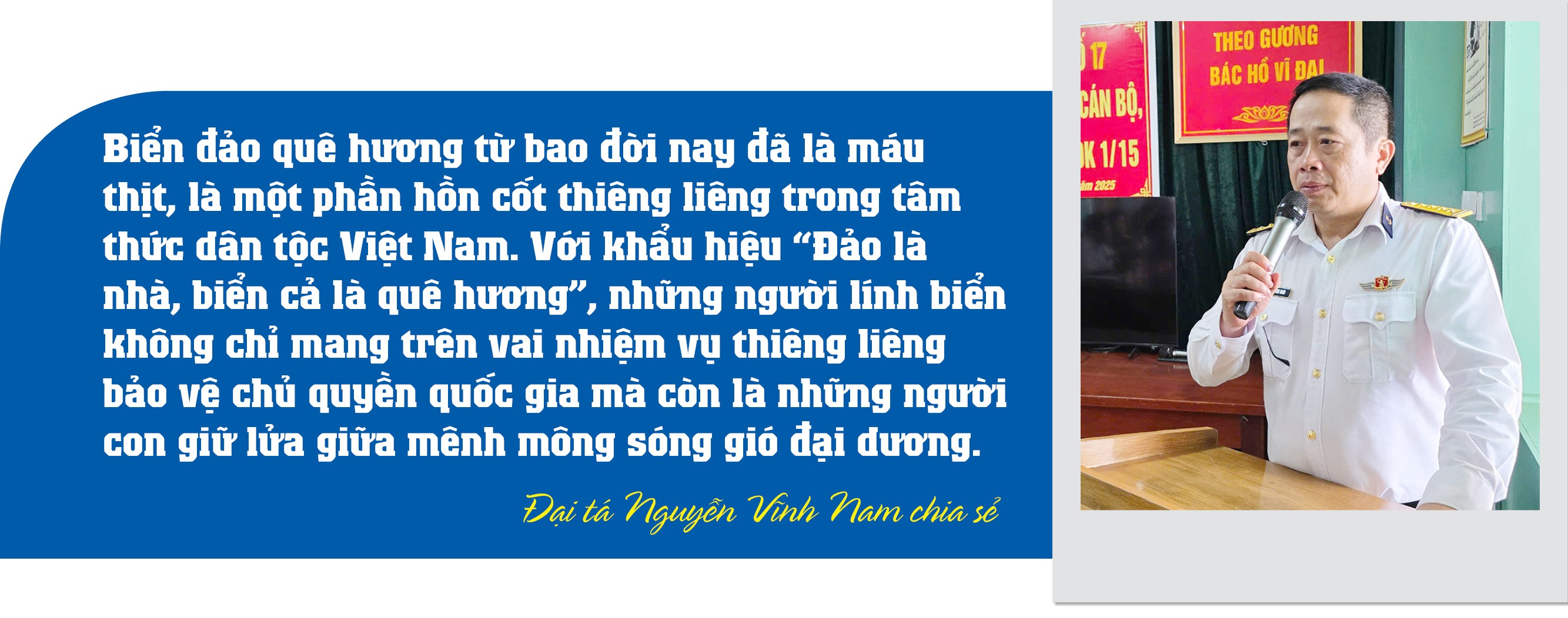 Những người lính gác thềm lục địa phía Nam Tổ quốc Những người lính gác thềm lục địa phía Nam Tổ quốc