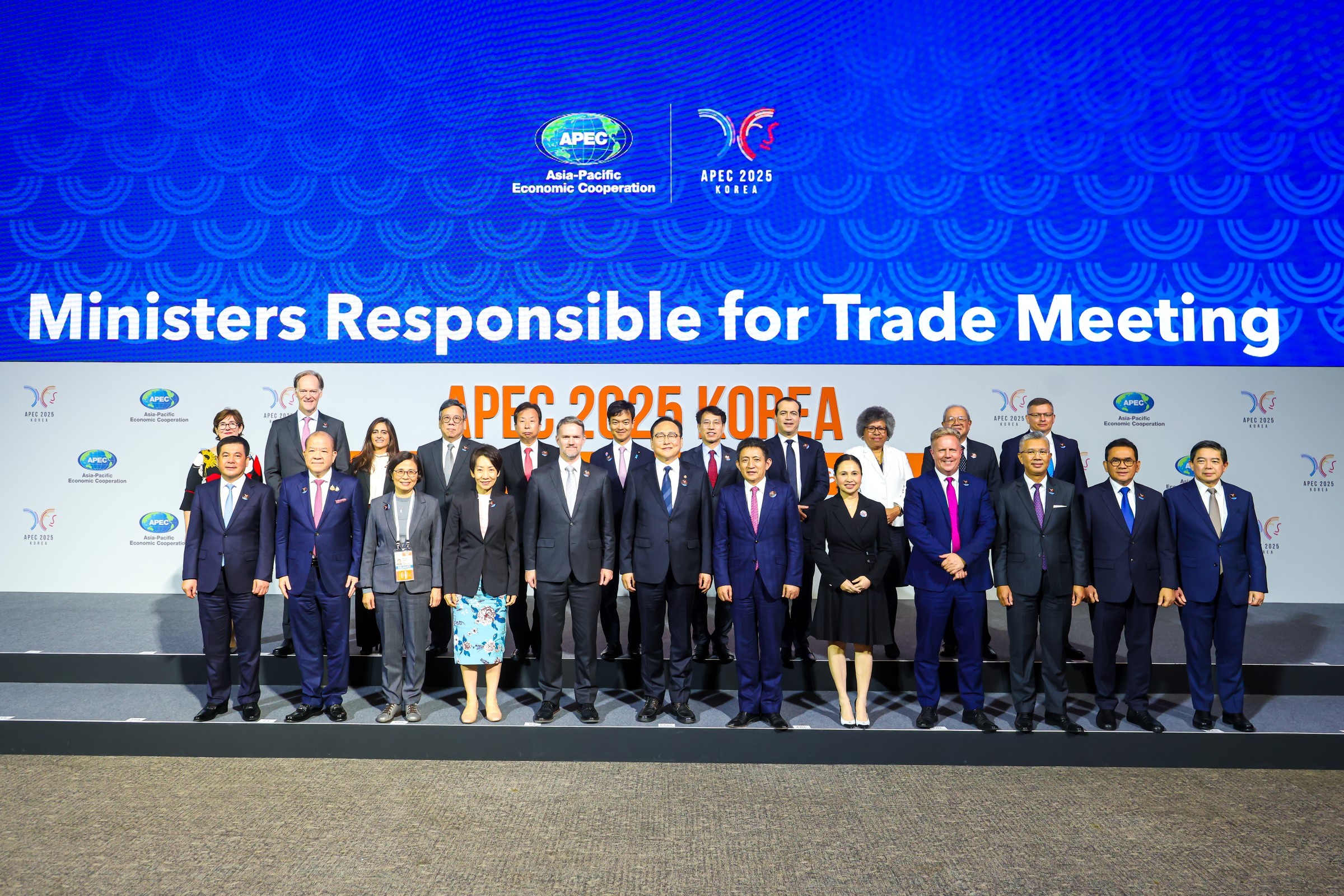 Bộ trưởng Phát biểu tại Phiên 3 MRT Bộ trưởng Phát biểu tại Phiên 3 MRT