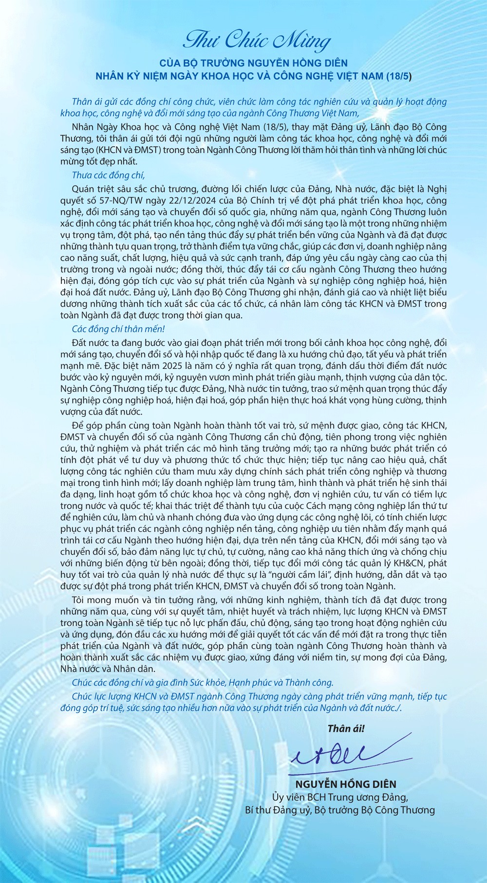 Bộ trưởng Nguyễn Hồng Diên gửi thư chúc mừng nhân kỷ niệmNgàyKhoa Bộ trưởng Nguyễn Hồng Diên gửi thư chúc mừng nhân kỷ niệmNgàyKhoa