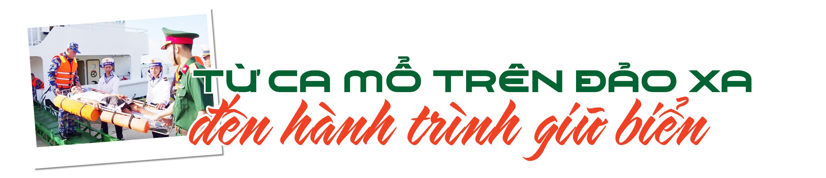 Bác sĩ Nguyễn Xuân Cường: ‘Người giữ mạch sống’ ở Trường Sa Bác sĩ Nguyễn Xuân Cường: ‘Người giữ mạch sống’ ở Trường Sa