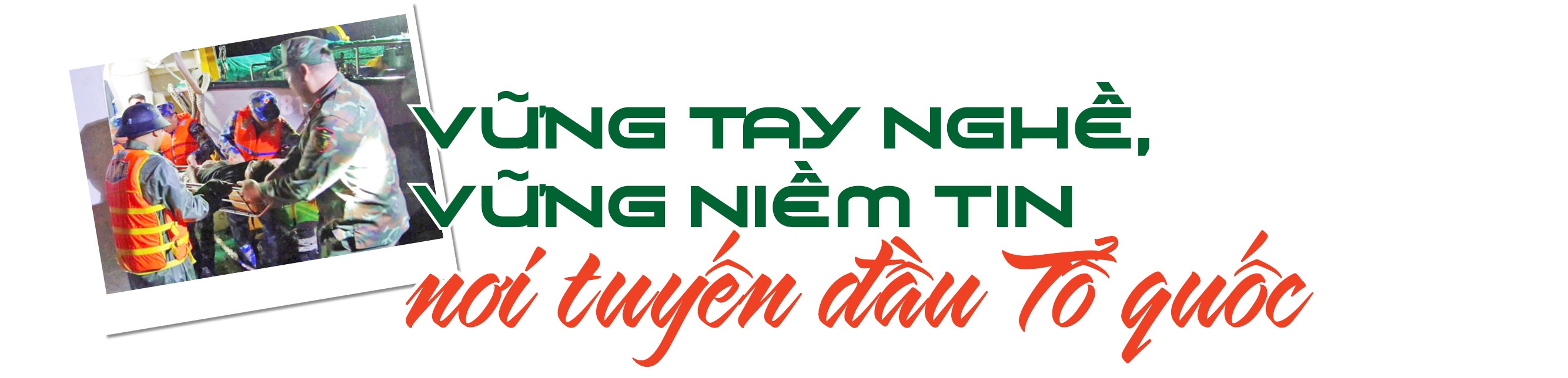 Bác sĩ Nguyễn Xuân Cường: ‘Người giữ mạch sống’ ở Trường Sa Bác sĩ Nguyễn Xuân Cường: ‘Người giữ mạch sống’ ở Trường Sa