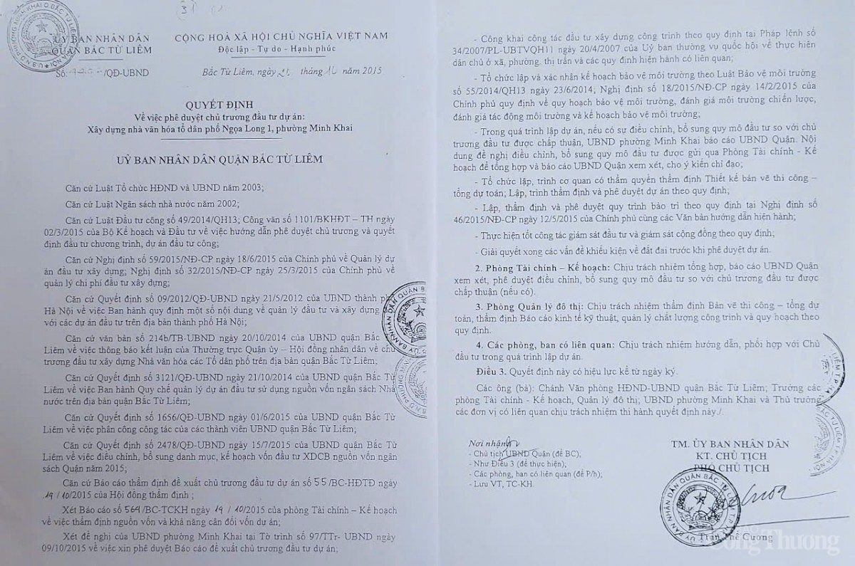 Bắc Từ Liêm (Hà Nội): Vì sao nhiều dự án đầu tư Bắc Từ Liêm (Hà Nội): Vì sao nhiều dự án đầu tư