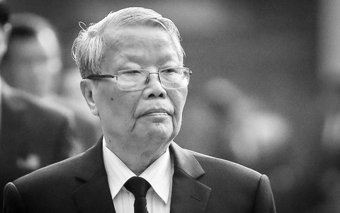 TRỰC TIẾP: Lễ Quốc tang nguyên Chủ tịch nước Trần Đức Lương