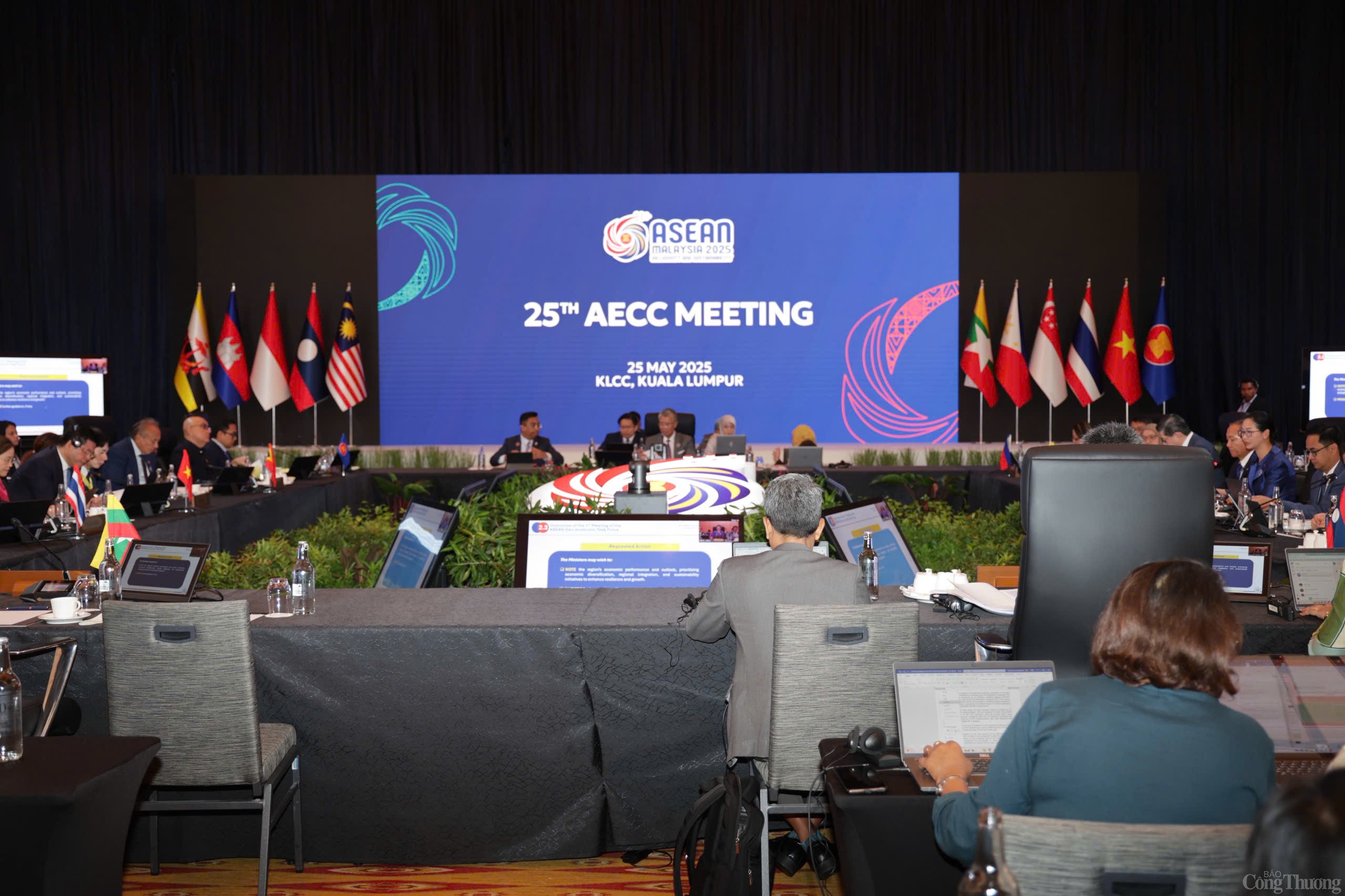Hội đồng Kinh tế ASEAN thảo luận về chuyển đổi số, pháttriểnbềnvững Hội đồng Kinh tế ASEAN thảo luận về chuyển đổi số, pháttriểnbềnvững
