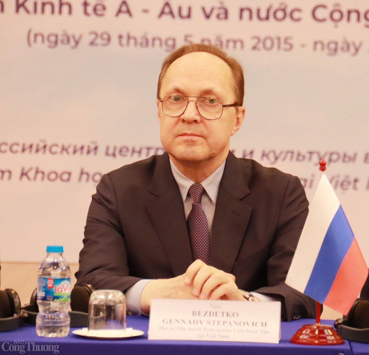 Hiệp định thương mại tự do Hiệp định thương mại tự do