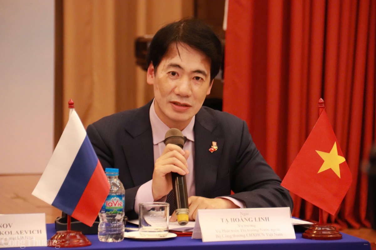 Hiệp định thương mại tự do Hiệp định thương mại tự do