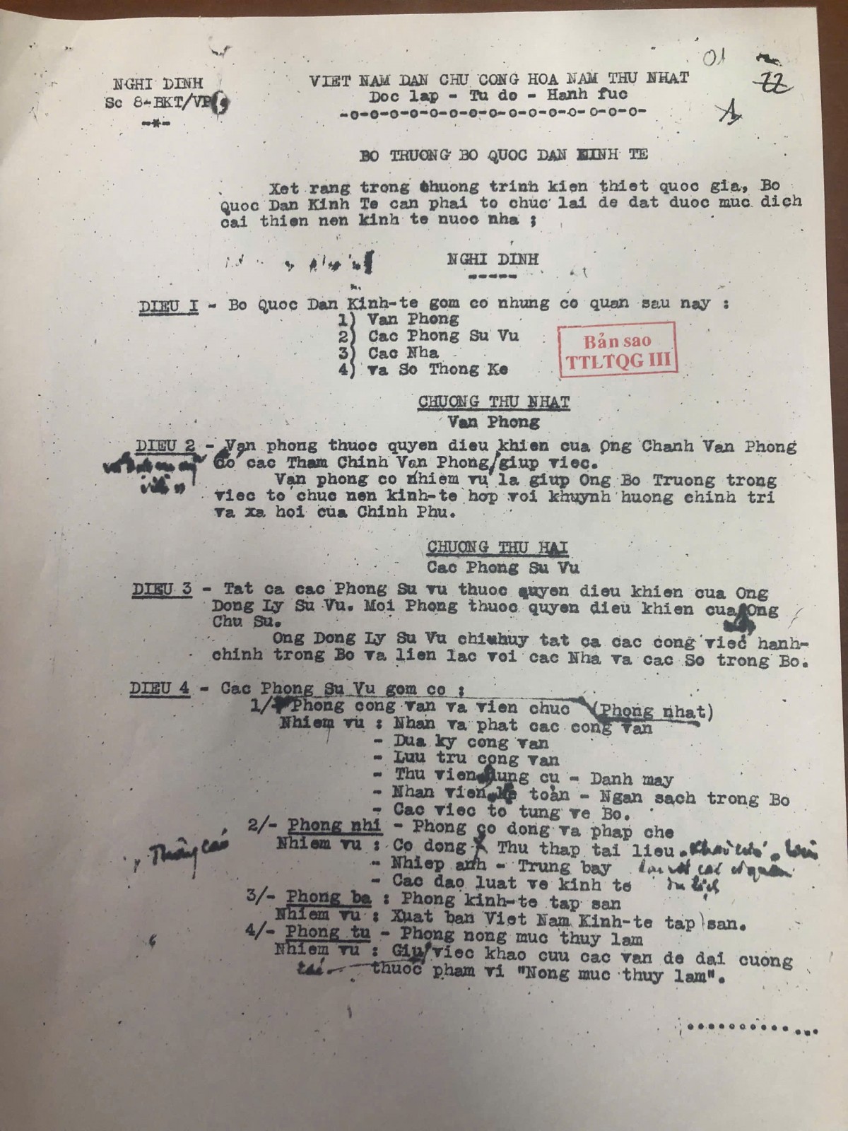 Ông Phạm Quang Vinh: Báo Công Thương có tiếng nói kinh tế