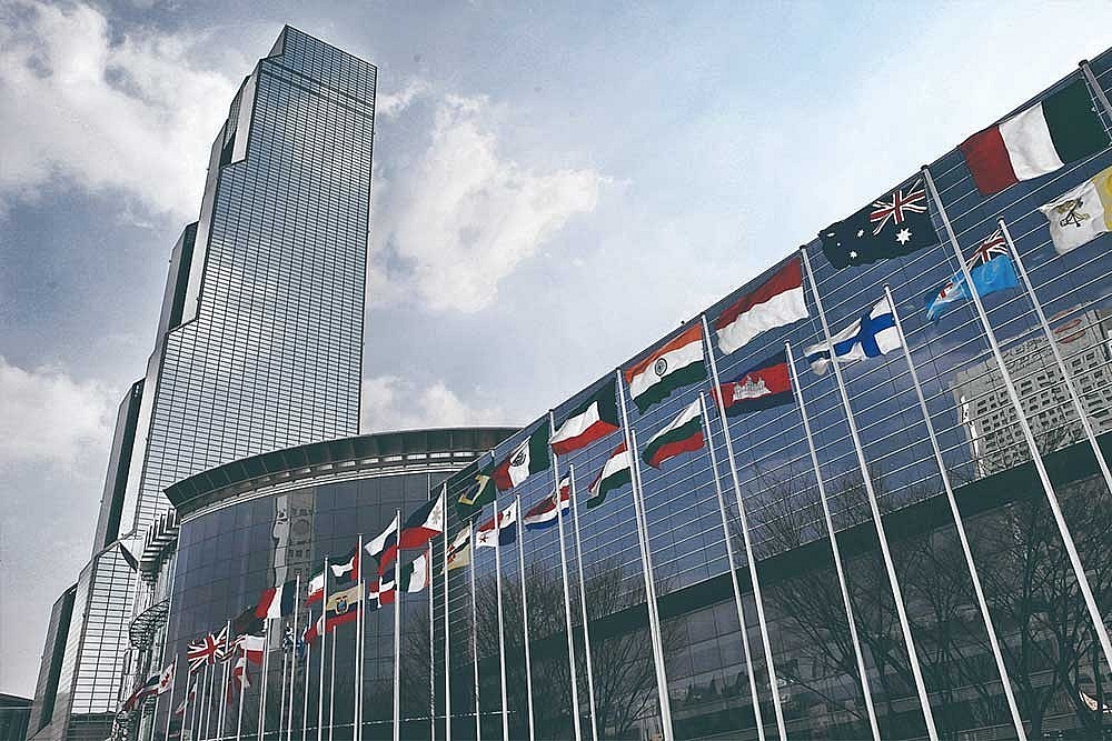 Trụ sở Hiệp hội Thương Mại Hàn Quốc (KITA) tại Gangnam, Hàn Quốc. (Ảnh: KITA)