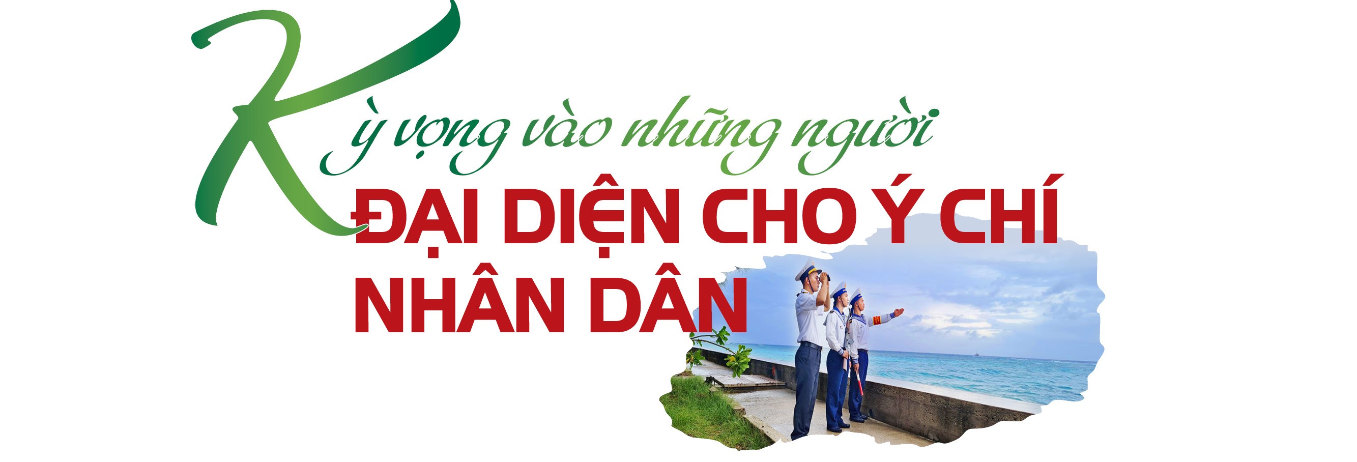 Lời nhắn gửi từ Trường Sa!