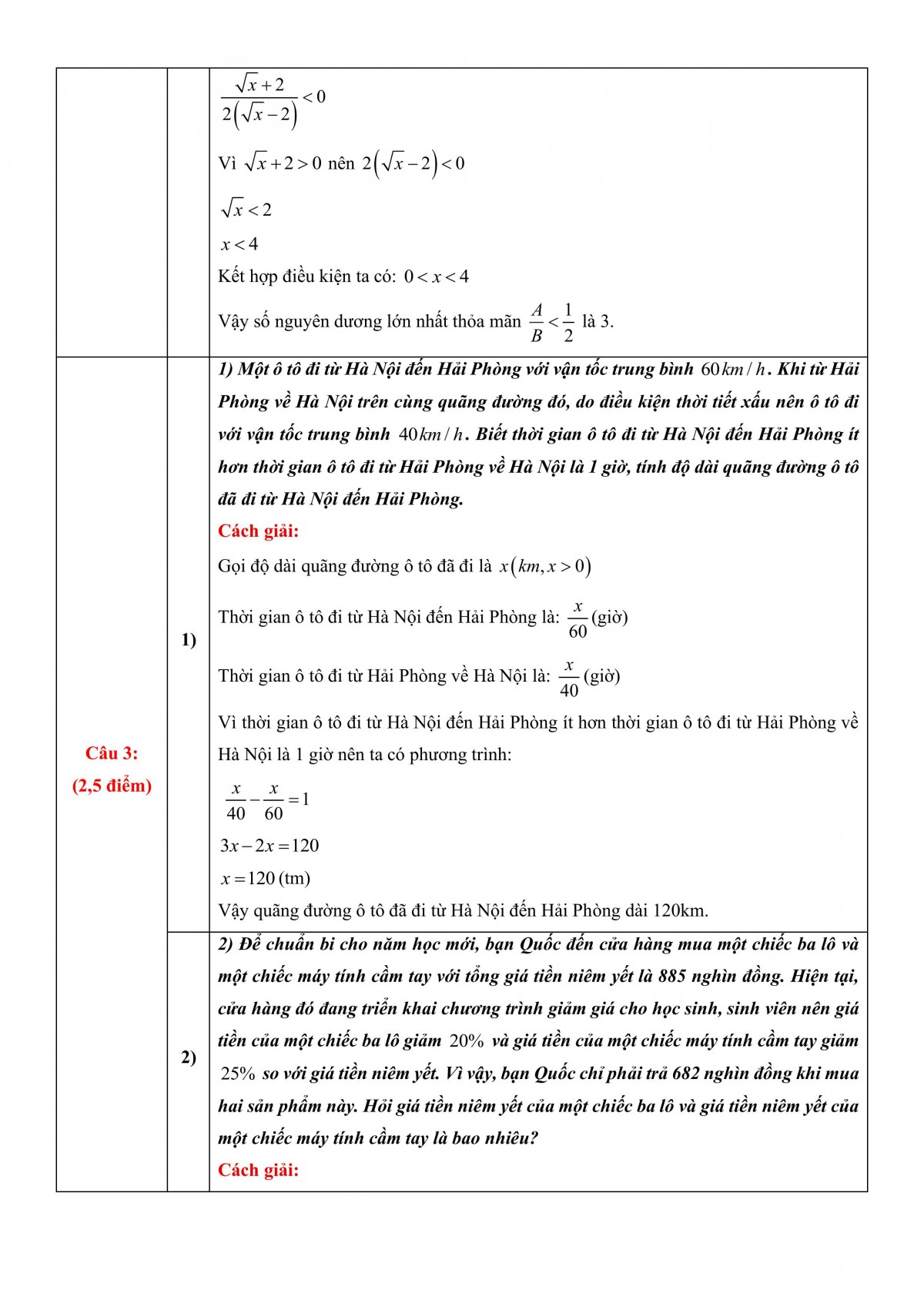 Đề thi, đáp án môn Toán lớp 10 Hà Nội