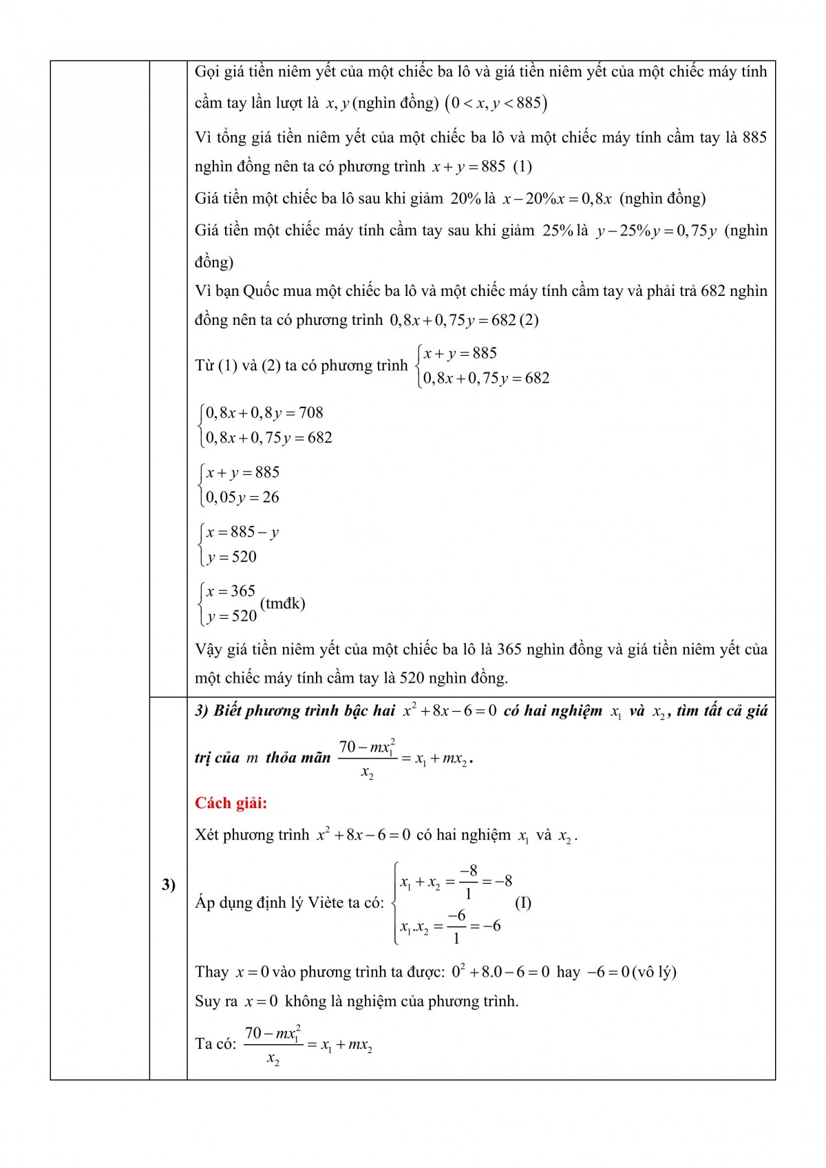Đề thi, đáp án môn Toán lớp 10 Hà Nội