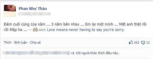 Phan Như Thảo đã chia tay chồng sắp cưới - 7