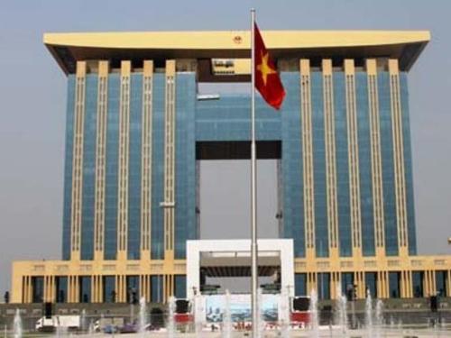 Trung tâm hành chính tập trung tỉnh Bình Dương sẽ được khánh thành vào chiều ngày 20/2/2014.