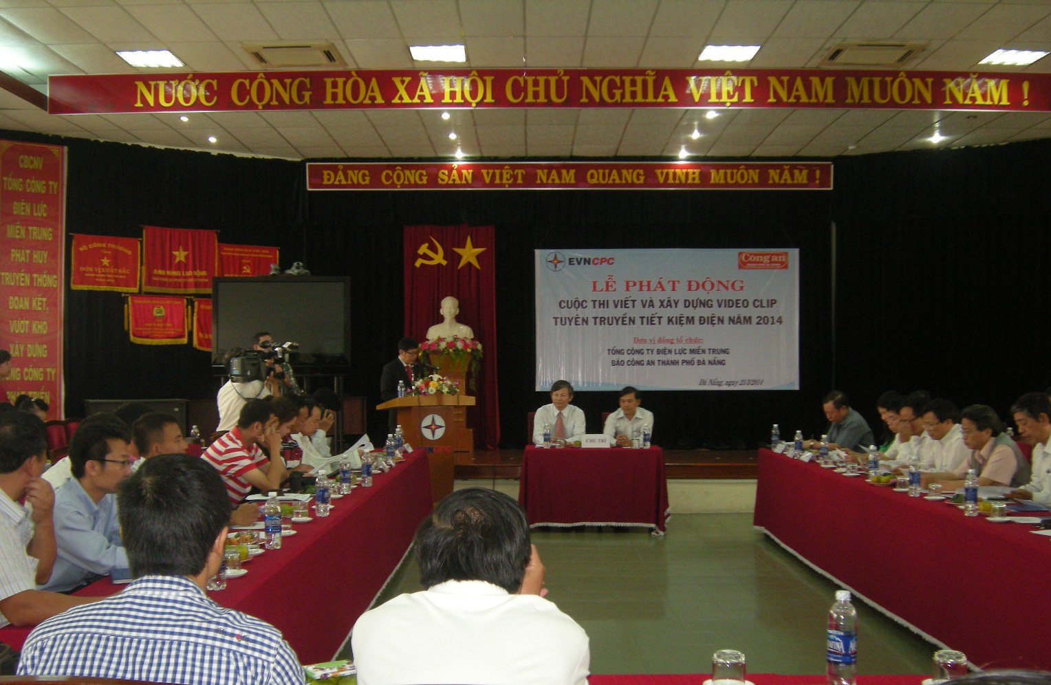 EVNCPC phát động cuộc thi viết và xây dựng video clip tuyên truyền tiết kiệm điện năm 2014.