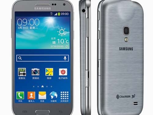 Galaxy Beam 2 nổi bật với lớp vỏ bằng kim loại  