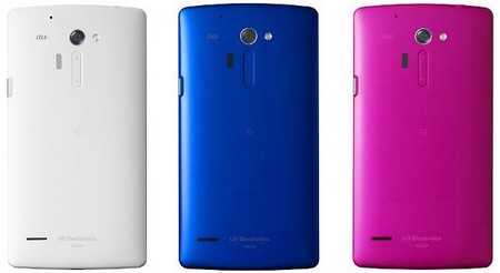 Isai FL nổi bật với màn hình siêu nét độ phân giải 2K