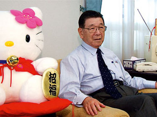 Shintaro Tsuji thành tỷ phú nhờ cổ phiếu Sanrio tăng vọt trong năm nay