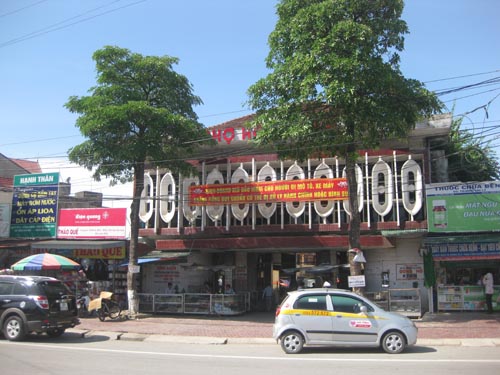 Chợ Hồng Lĩnh cũ