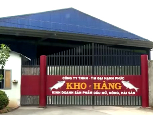 Công ty TNHH Đại Hạnh Phúc bị nghi ngờ bán dầu mỡ nguyên liệu cho Công ty Dầu công nghiệp Đỉnh Tân (Đài Loan)