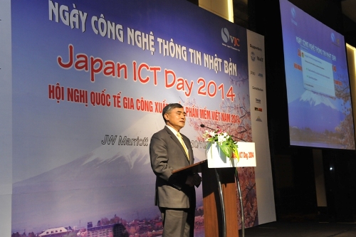 Thứ trưởng Nguyễn Minh Hồng phát biểu tại Japan ICT Day 2014